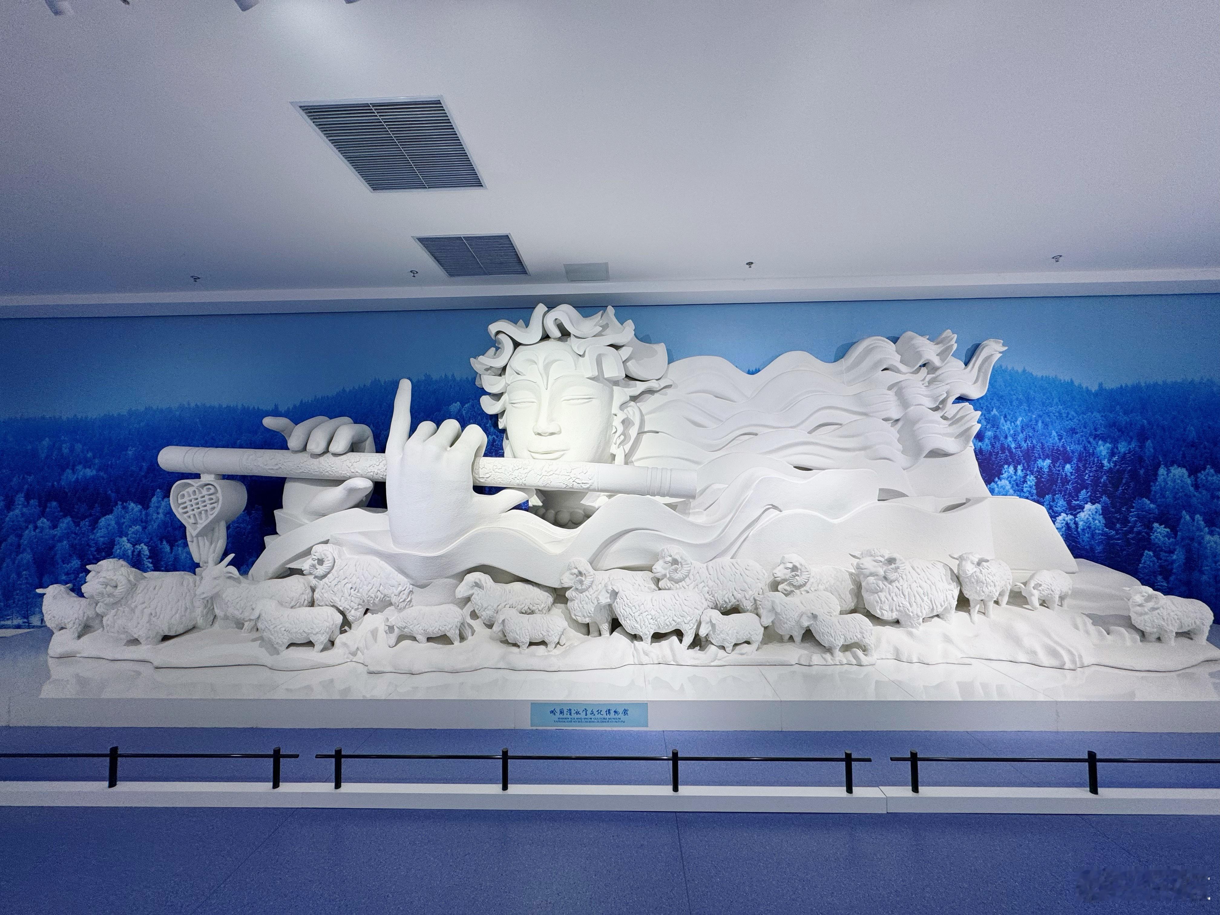 万千气象看龙江 哈尔滨冰雪文化博物馆的机器人让阿妥眼前一亮！科技邂逅冰雪，解锁逛