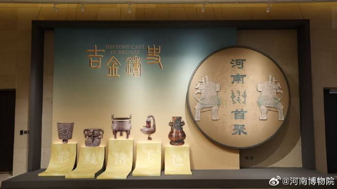 【清明节博物馆逛展指南】清明节假期到！大家都有哪些出游计划？每逢节假日，各大博物