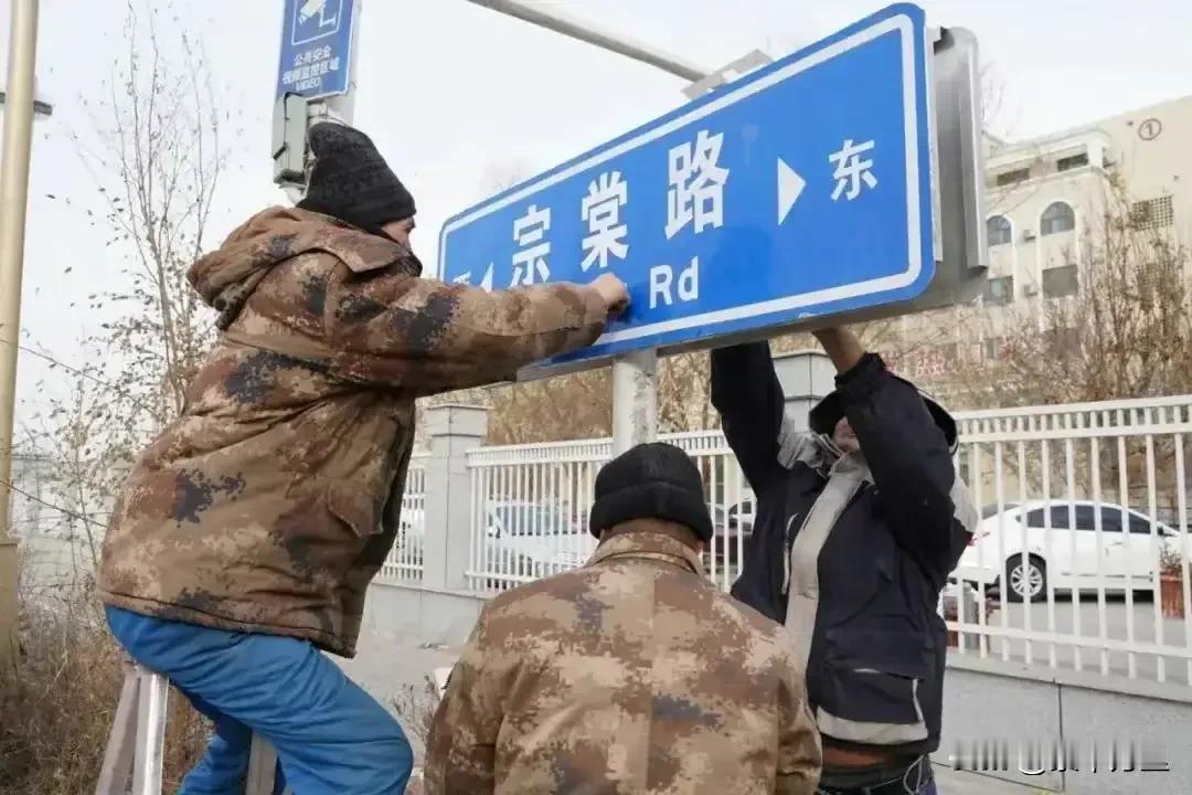 彩！！！
当年，左文襄公披肝沥胆、历经千难万苦，才收复了新疆，确保了我国西北的基