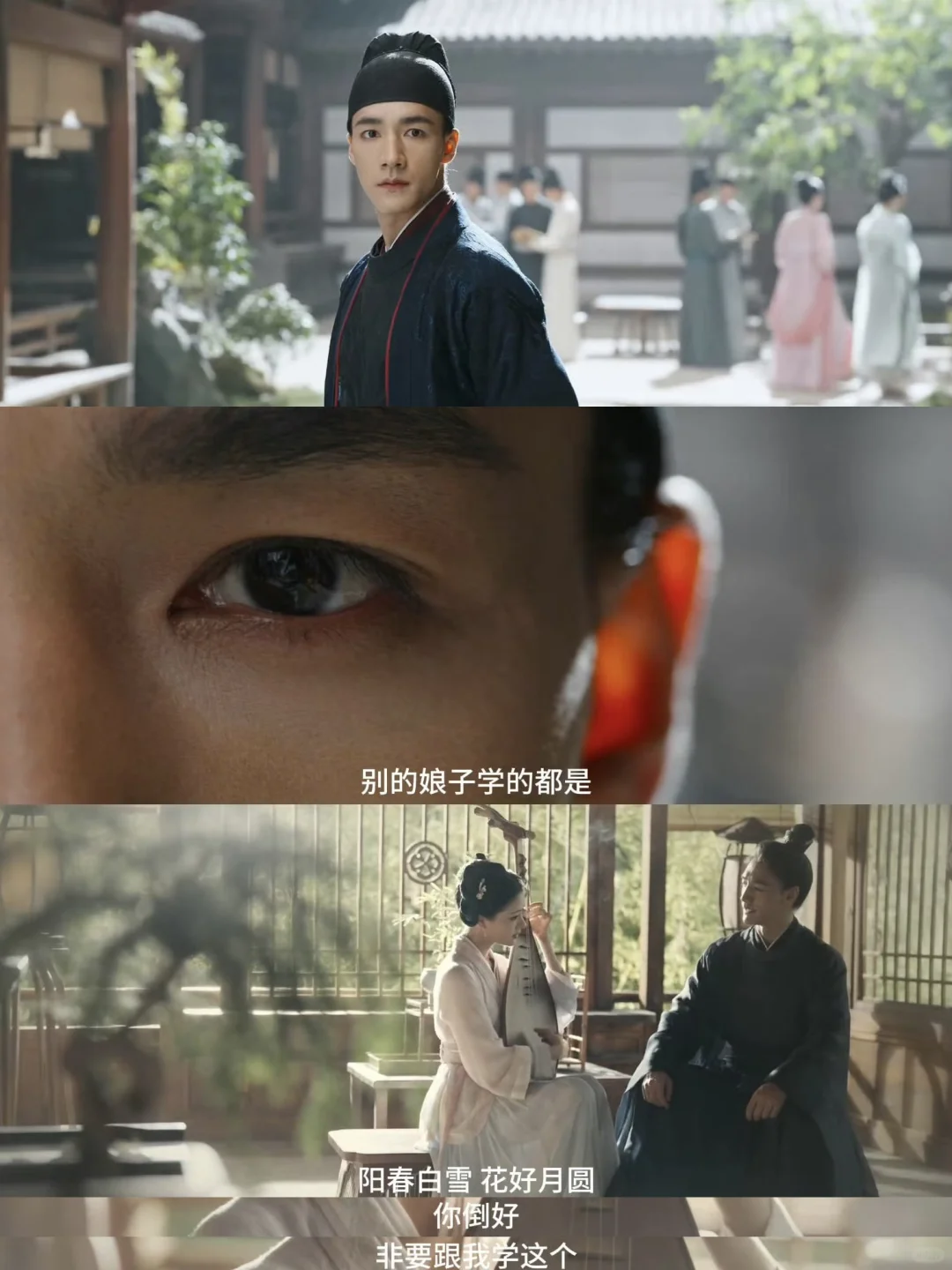 🆘绝了❗️三人修罗场❗️人均八百个心眼子❗️❗️