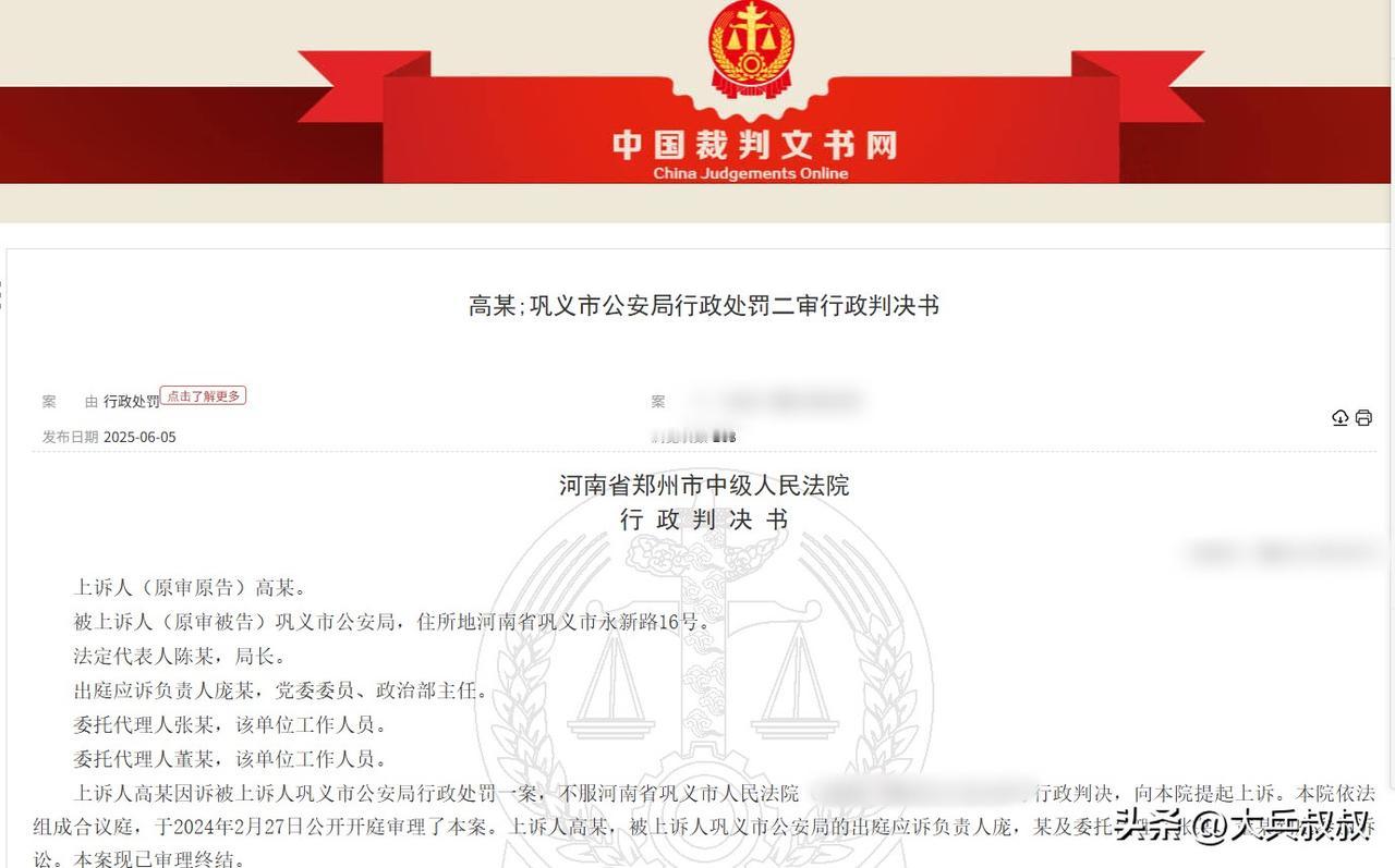 河南，一男子在网上约了女网友见面开房，在房间里两人多次发生亲密关系后，谁知女网友