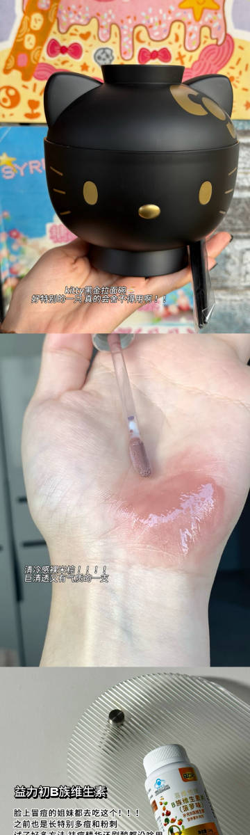 当代年轻人无效省钱 