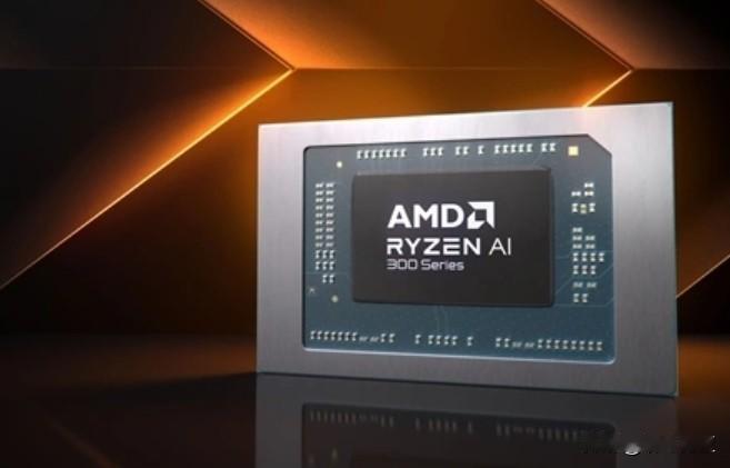 日前，AMD宣布了一系列旨在开启 AI 体验新时代的下一代架构和产品。其中，配备