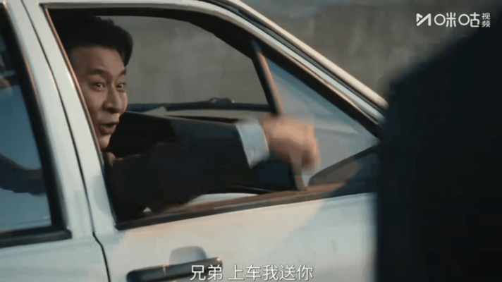 王凯彭昱畅大型圆谎现场王凯彭昱畅欧豪对话全是试探《交锋》这段博弈戏太出彩，王凯彭