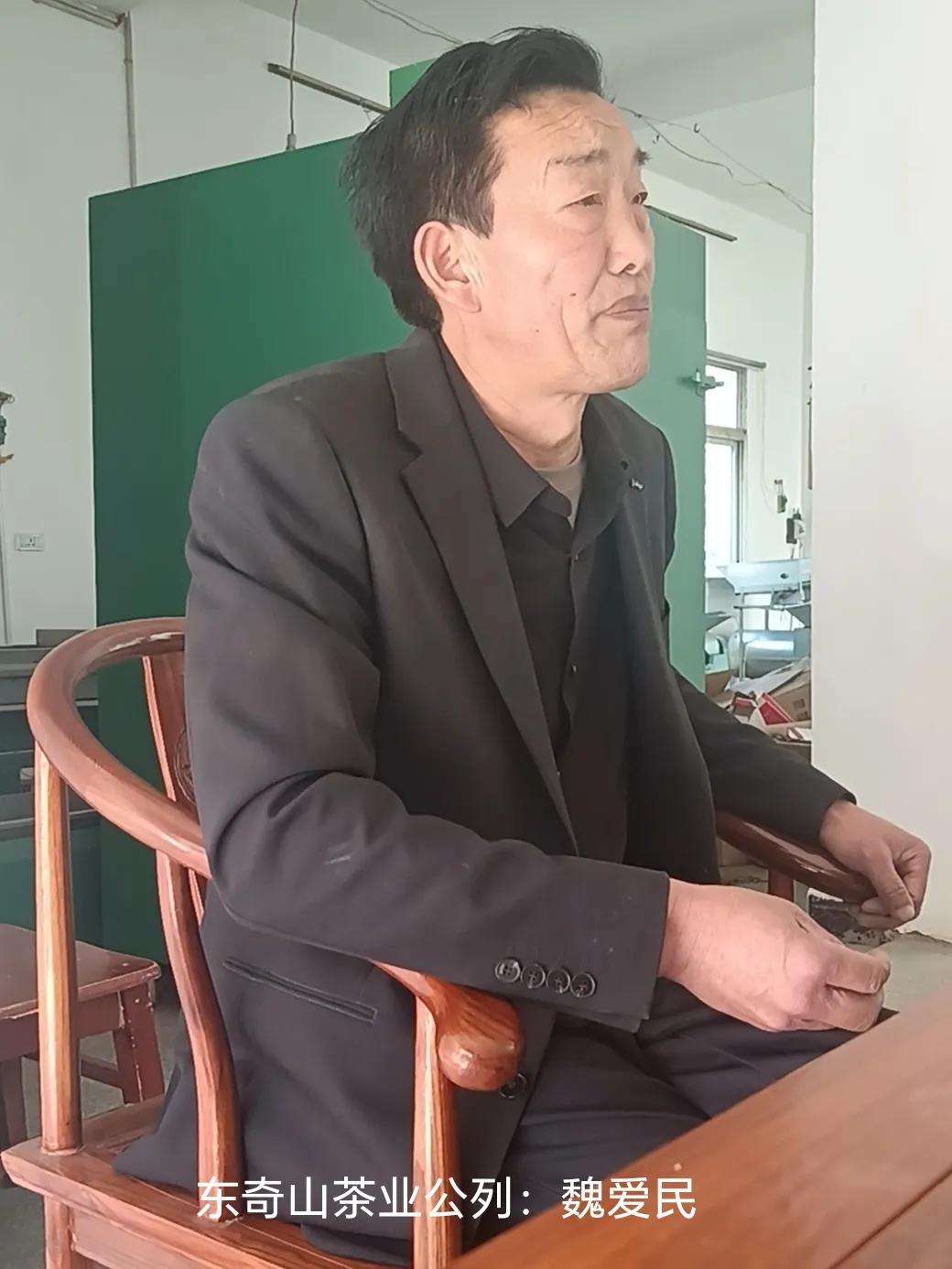 茶香深处探匠心丨退休老干部游侠客探秘东奇山茶业
 
4月13日清晨，晨光初绽，退