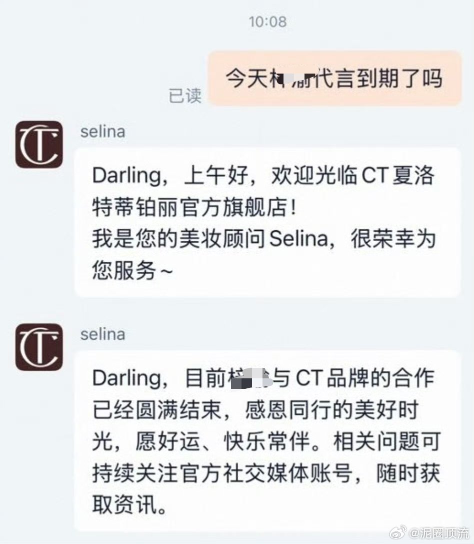 空尼几哇 来瞧瞧这是什么