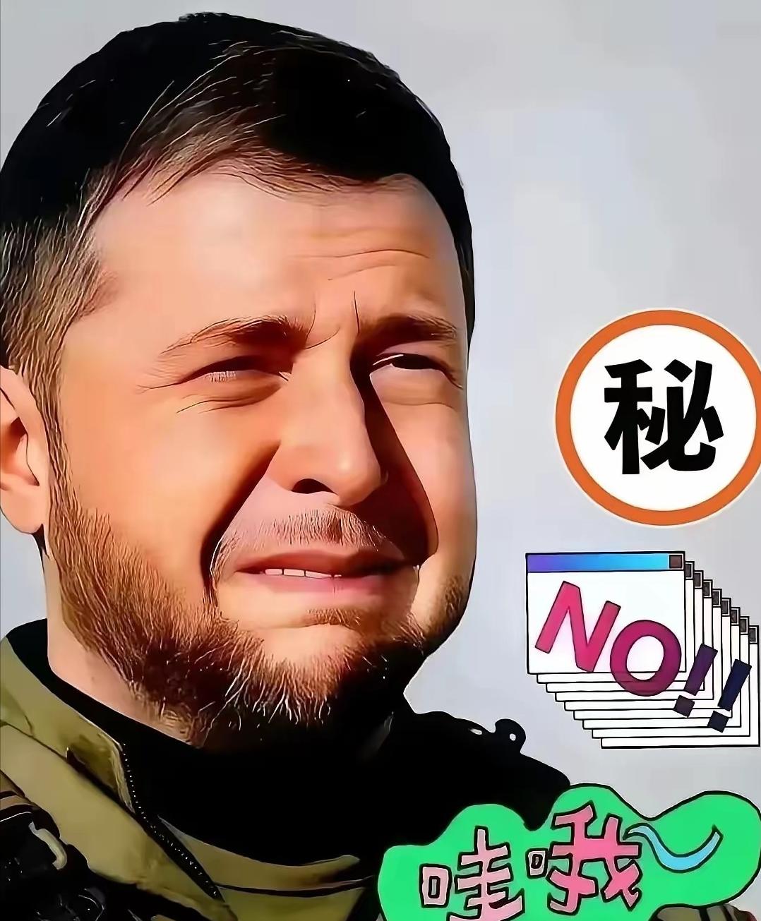 乌克兰传来消息：
3月14日，乌克兰副总理库列巴宣布，哈尔科夫州一列火车被俄军袭