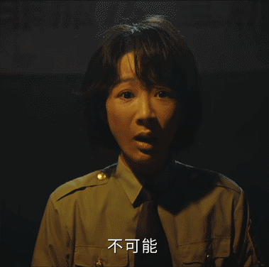 杨紫的脸在剧里是不是有点肿 