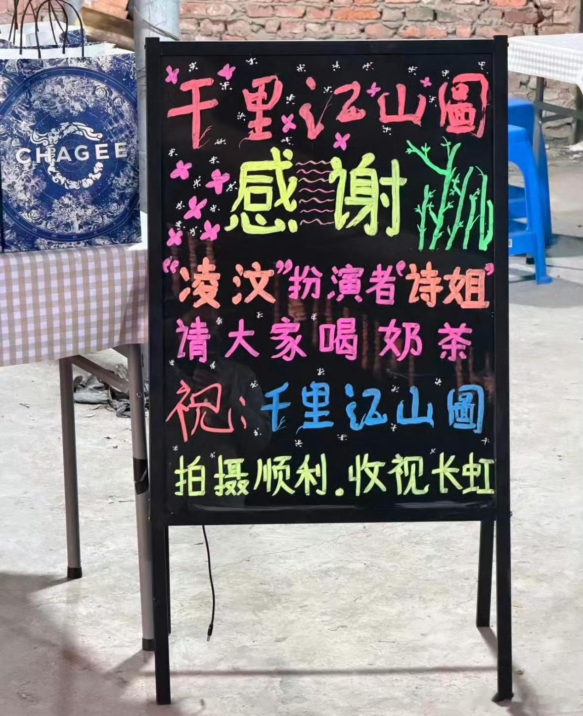 刘诗诗长得好看也就算了，还这么善良 