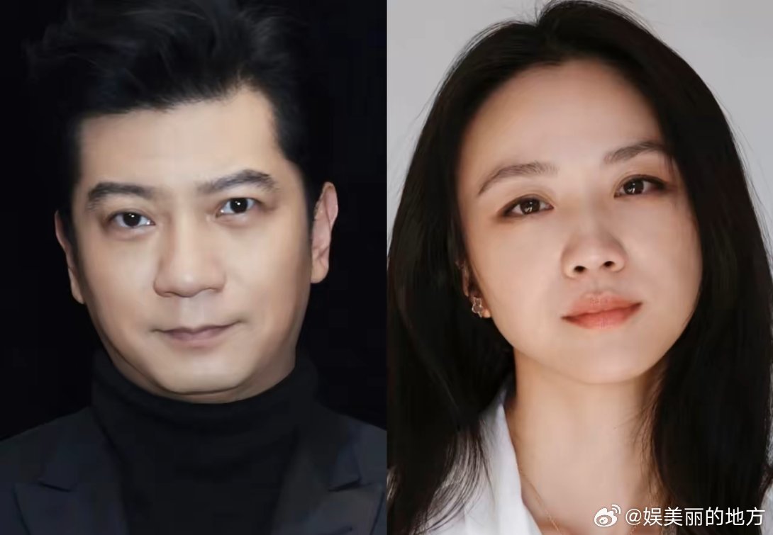 我是怎么都想不通， 田雨和汤唯竟然恋爱了好几年！特意去考古了一下，才发现田雨是个