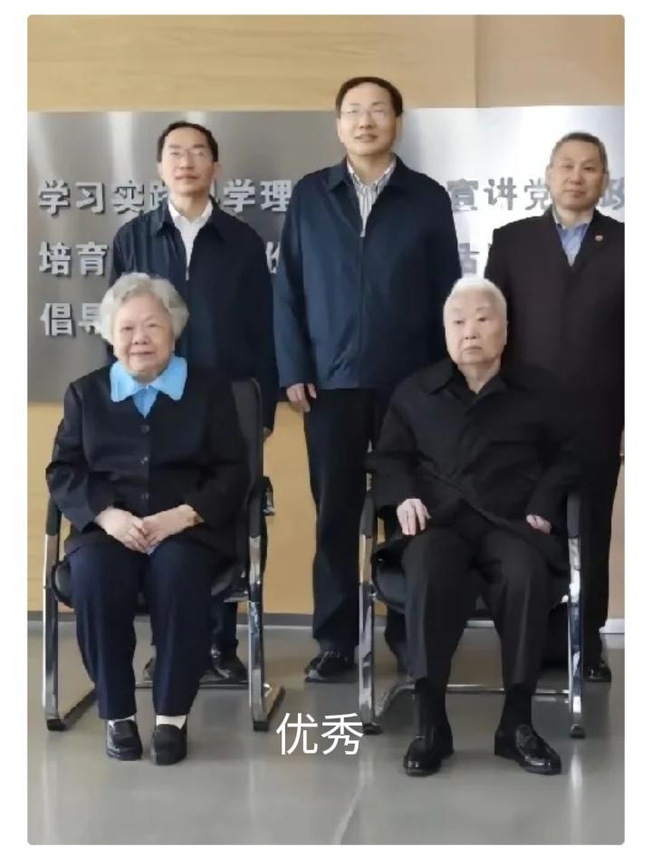 彭珮云昨天早晨走了，96岁。她丈夫王汉斌还健在，101岁了。

两人是西南联大同