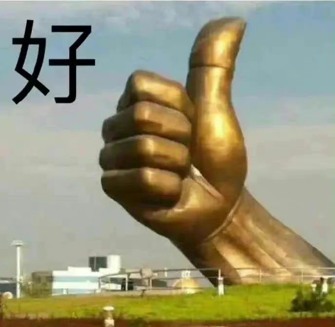 又到了存表情包的快乐时间 ✿.˚🌼 #表情包# ​​​