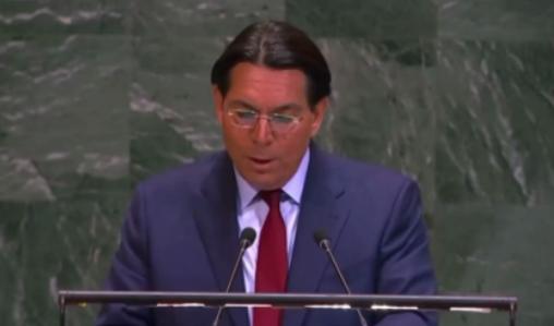 以色列这次真的破防了。
以色列代表在联合国大会上指责巴基斯坦、中国、法国、伊朗达