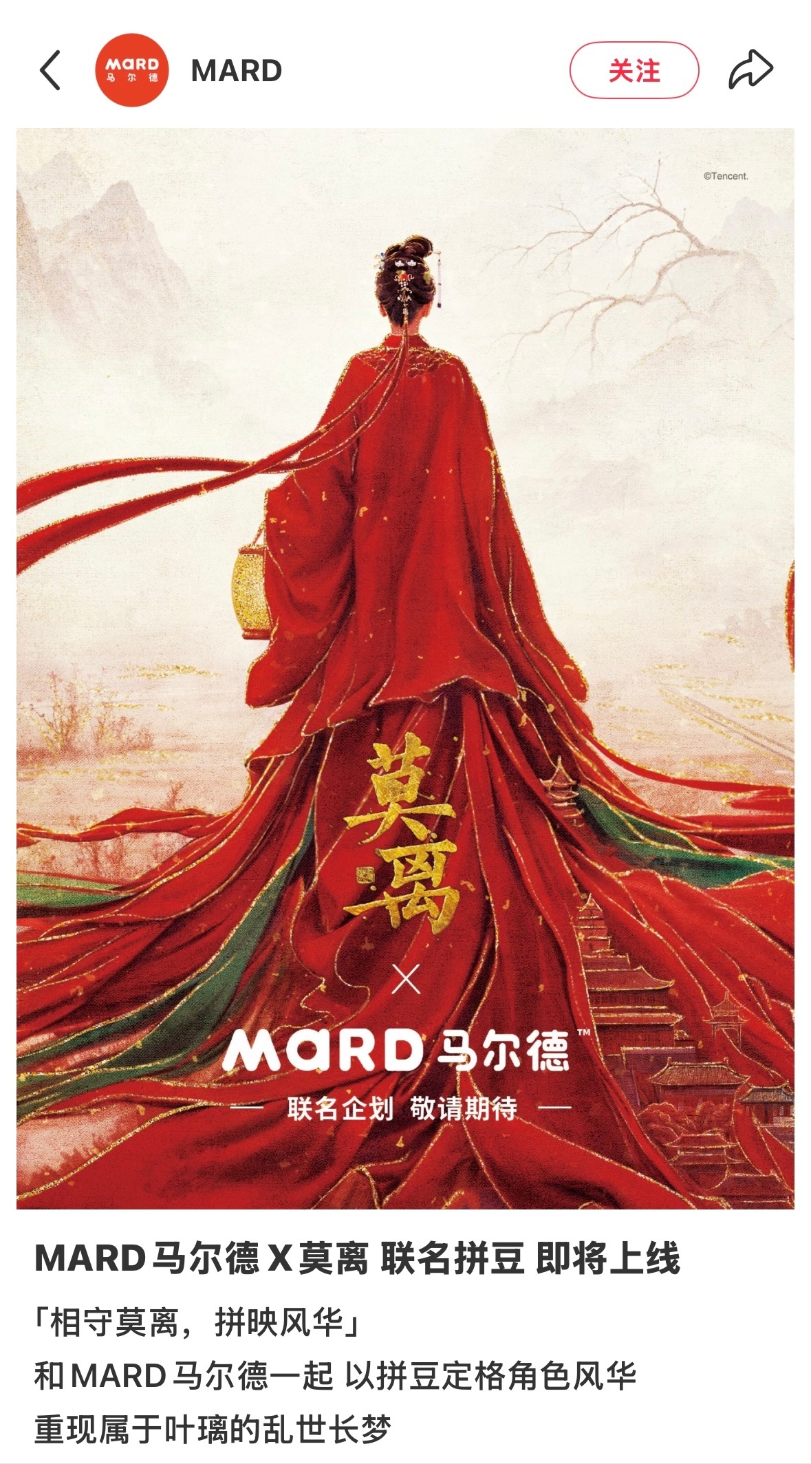 翻看了所有所谓的黑料剪辑，最后发现完全是欲加之罪！有一股势力给白鹿先定罪，然后拿