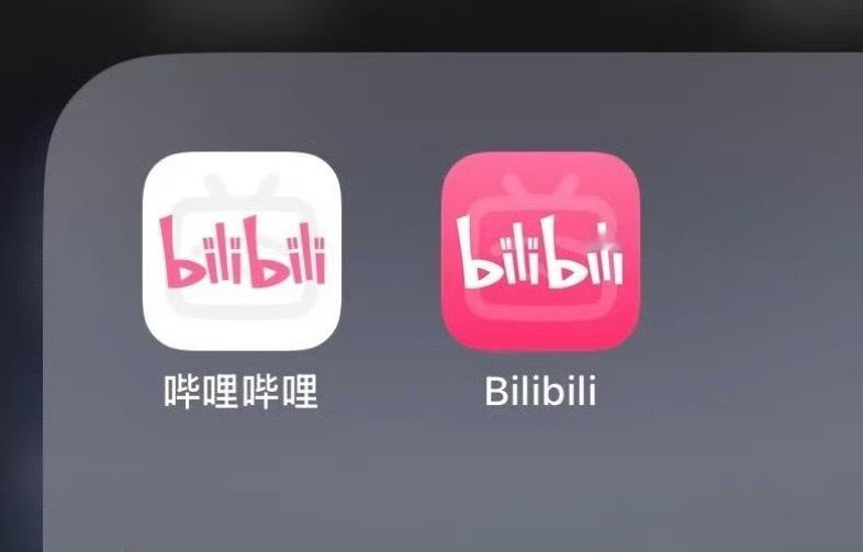 很多软件国际版和国内版居然差这么多[泪奔] ​​​