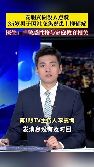 谁懂啊！发消息没回的那半小时，比考试等成绩还煎熬！

昨天给朋友发了句你看我