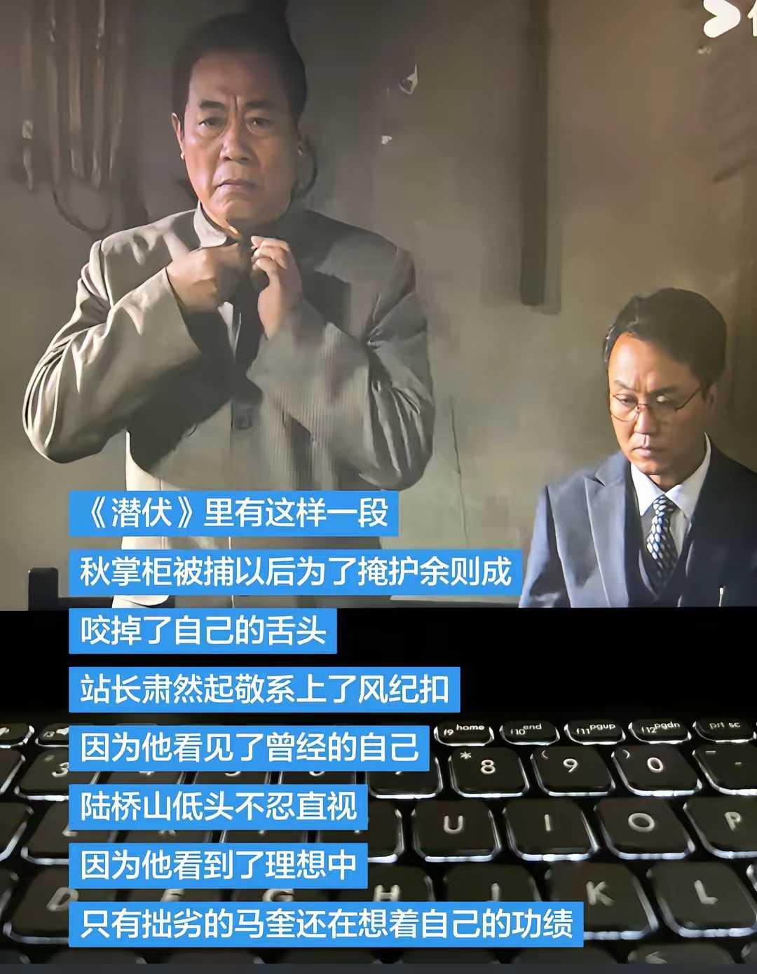 这就是信仰的力量……