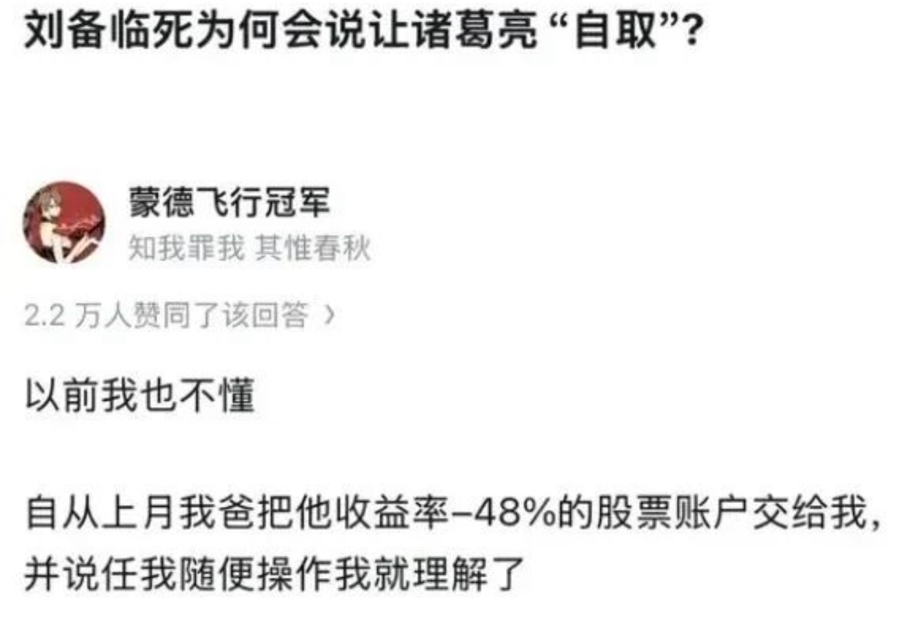 那我也理解了