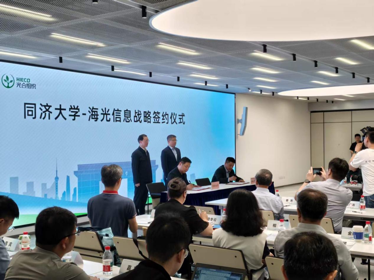 上海高校AI竞赛再升级，同济大学亮大招
上海高校在AI领域的比拼，越来越激烈了。