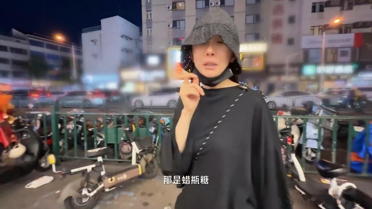 杨幂夜市奇遇也行 