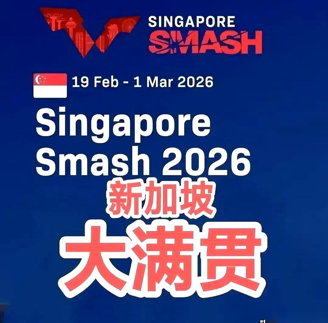 半个月内，同一个对手，输了两次。
这简直就是职业选手的噩梦剧本。
尤其这次，活活