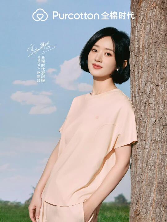 给赵丽颖化的云端轻氧妆✨