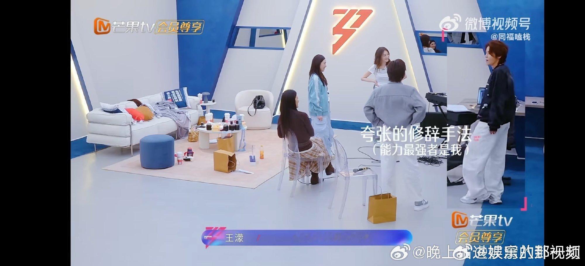 王濛王濛我什么实力不用多说了吧乘风2026乘风2026王濛重磅登场，自带一身硬实