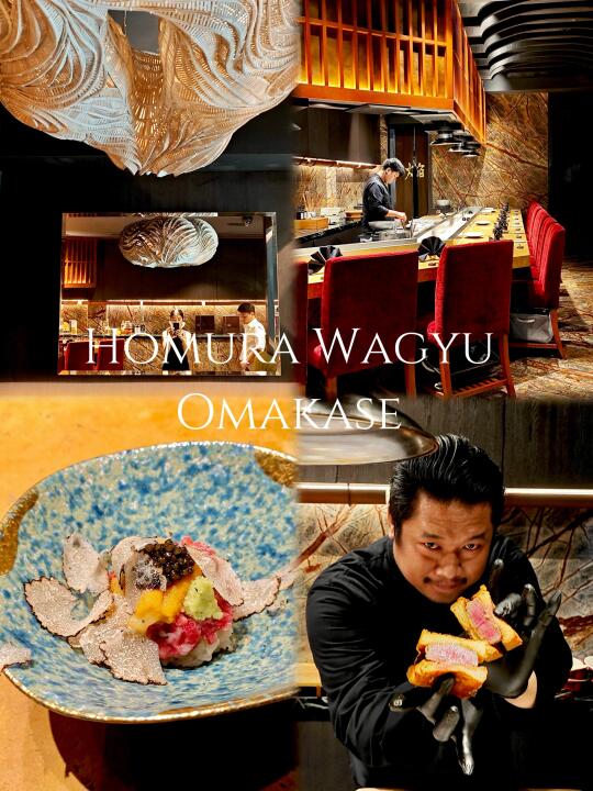 半个泰娱圈都来打卡的和牛Omakase🔥