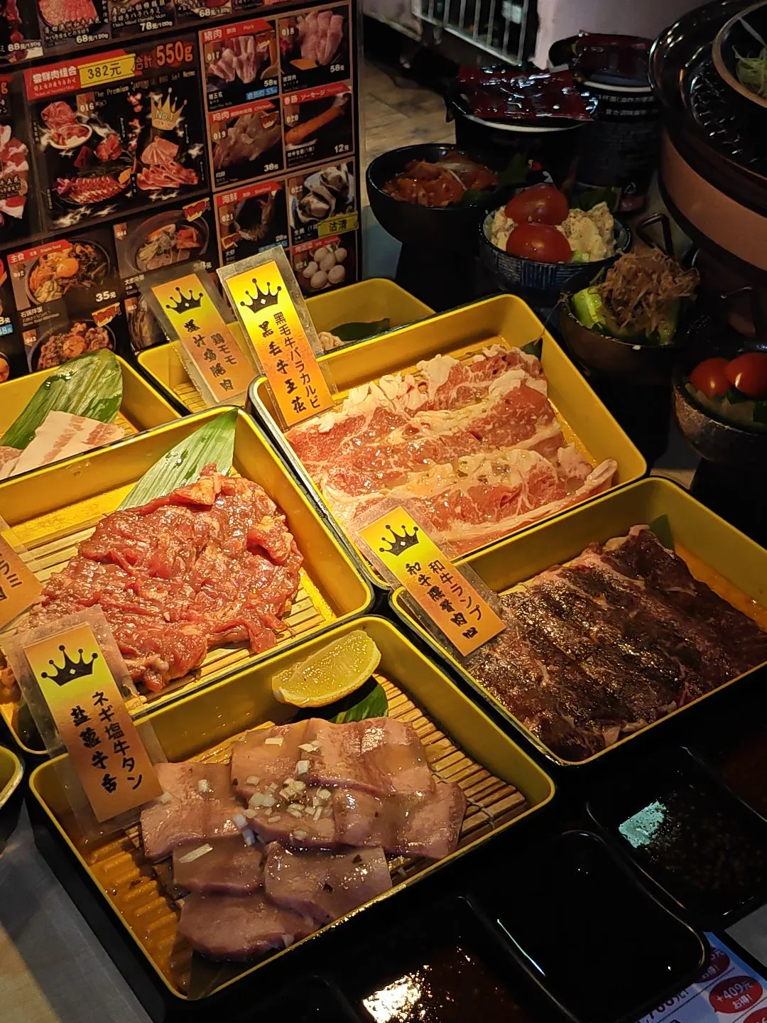 🔥 天河这家烤肉店…我愿称之为“回家食