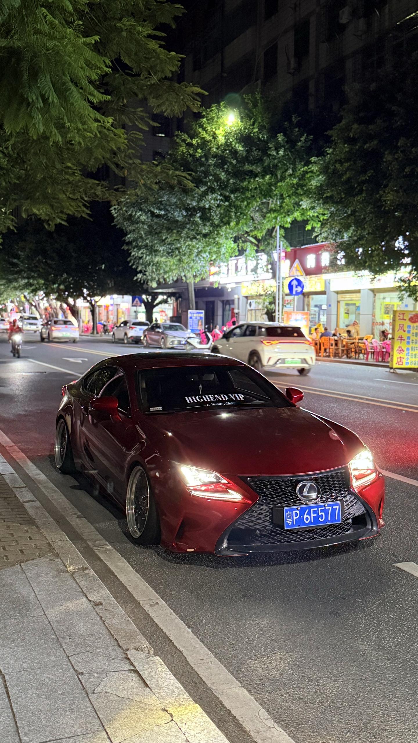 无论过去怎么失手 我想要的一定会有