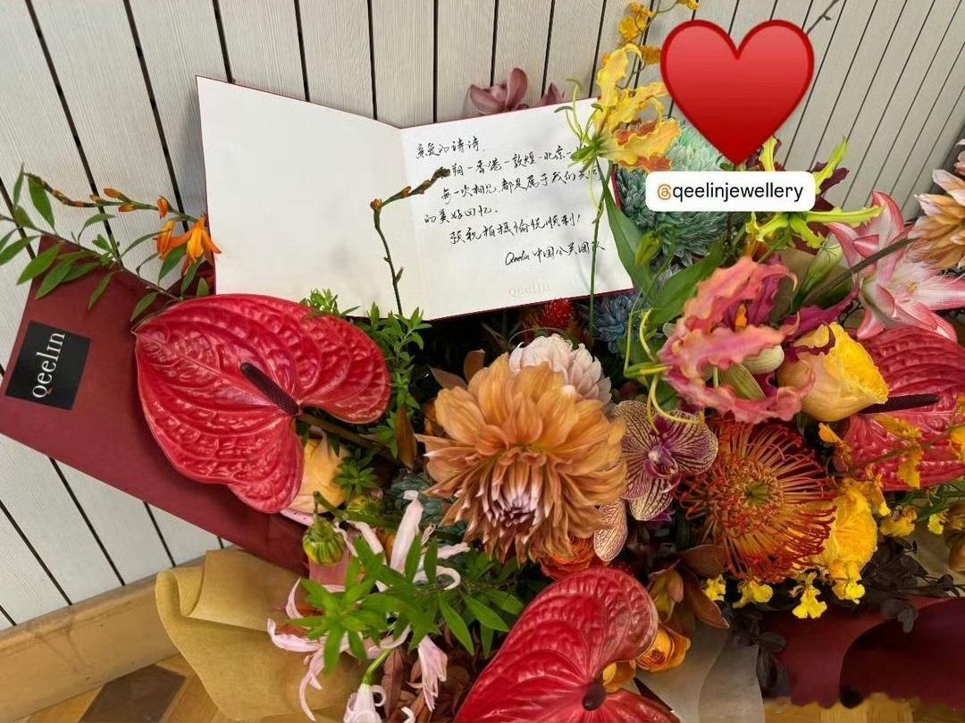 刘诗诗 Qeelin没掉，19号刚拍了广告大片。 ​​​