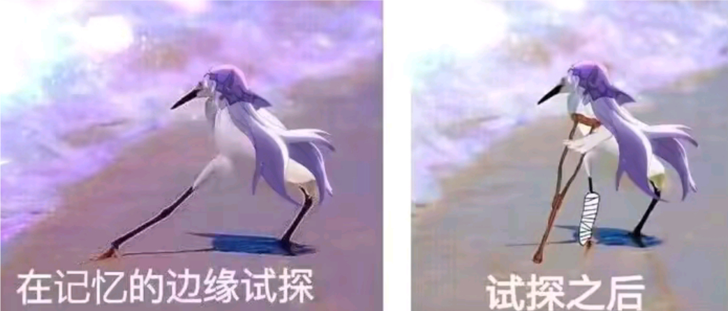 #星穹铁道2.0##星穹铁道日常# 黑天鹅在跳完舞以后~[偷笑][偷笑][偷笑]
