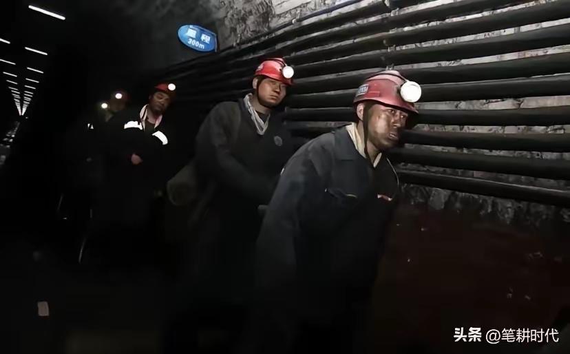 连根拔起！ 山西82人特大矿难背后 ，高阶保护伞彻底浮出水面。最关键一环终于被击