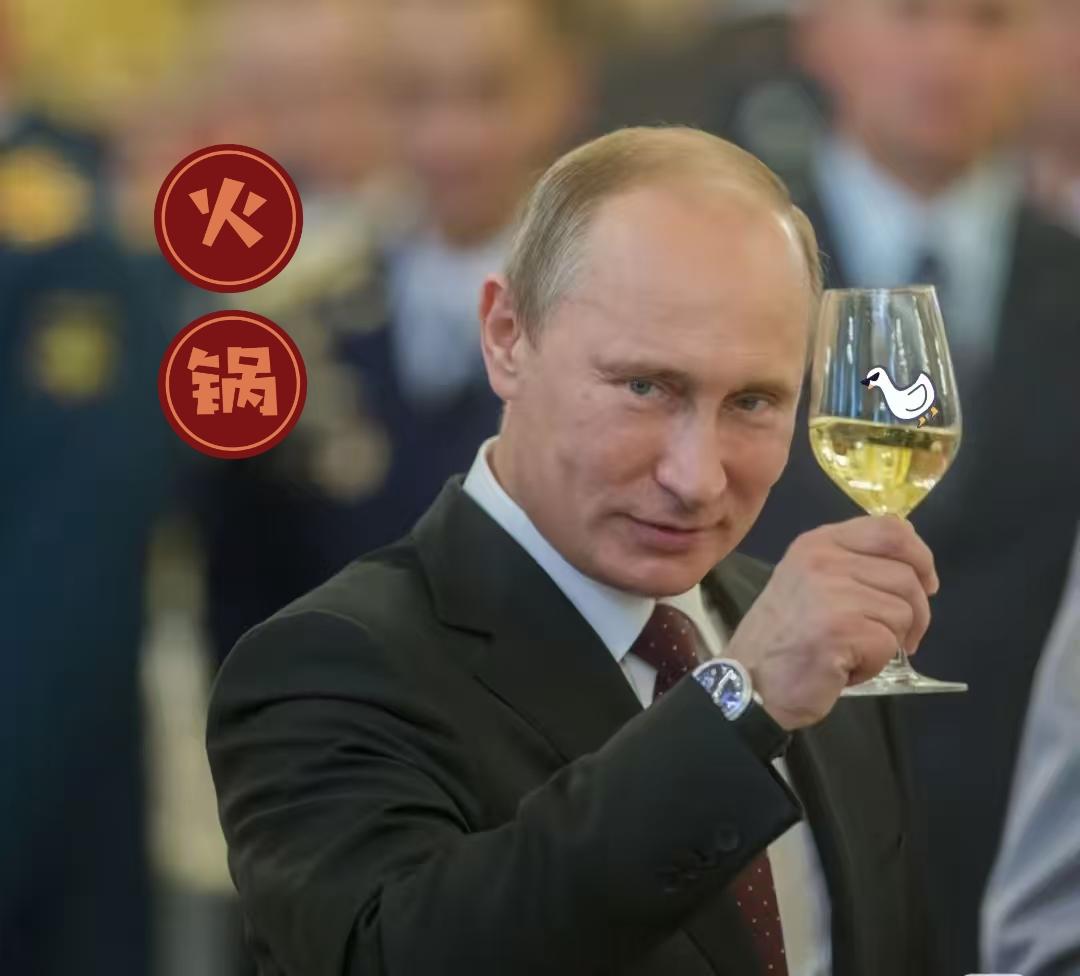 就在刚刚
俄罗斯宣布
11月11日财联社消息，俄罗斯国家原子能公司CEO利哈乔夫