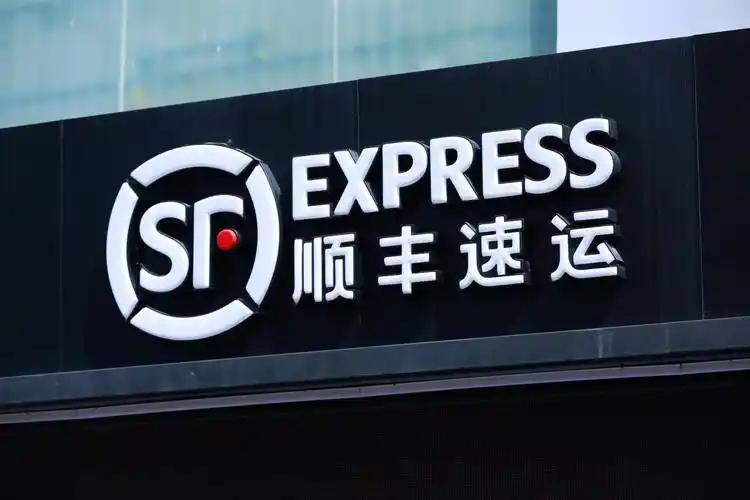 顺丰这次中期分红确实接近25亿元，每10股派4.9元，但“王卫个人直接拿走12亿