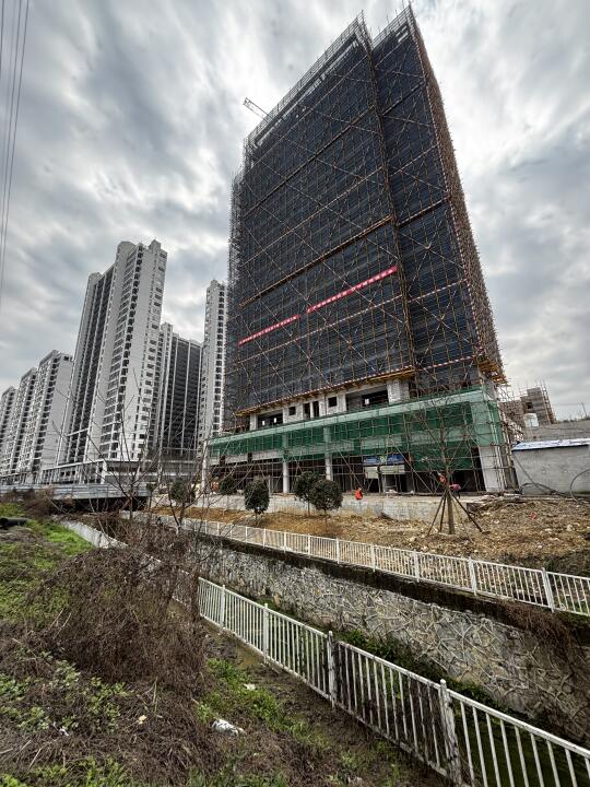 贵阳观山湖远洋观山天铂工地🏗️实拍攻略