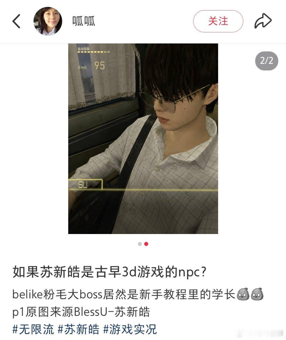 那我将沉迷游戏