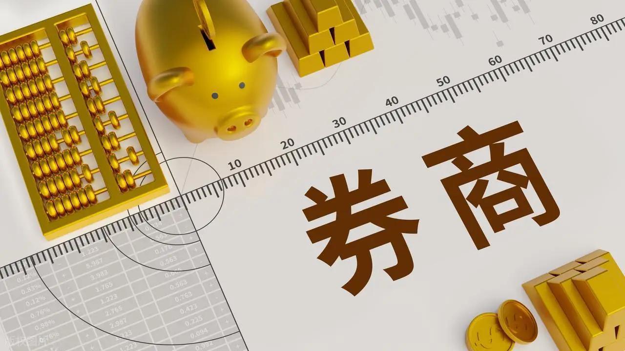 原创早评：今日12月26日是一个重要临界点。

技术分析：周四两市继续维持震荡反