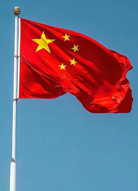 荷兰开第一枪，巴拿马开第二枪，英国开第三枪，中国是不是也能对在中国的英国资本进行