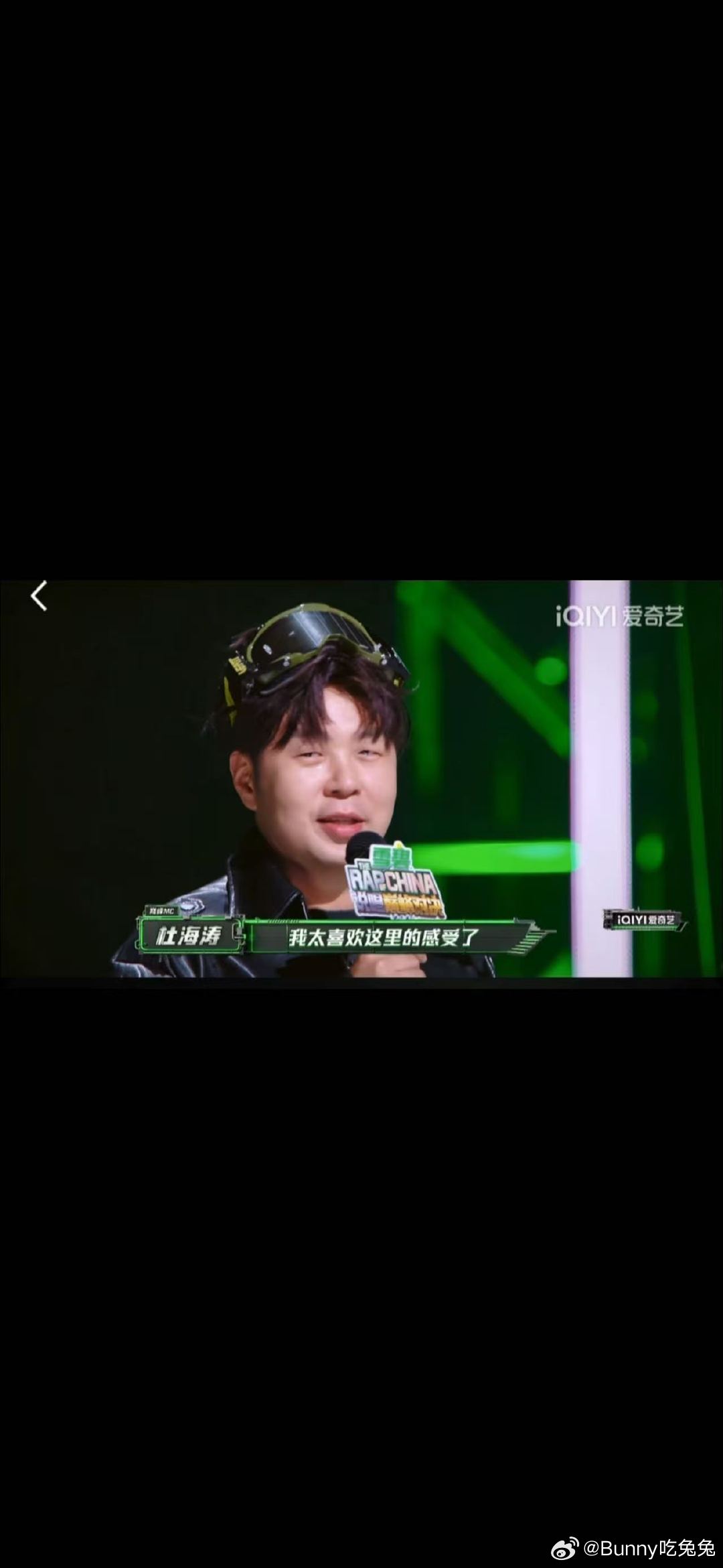 严浩翔看杜海涛哭的反应 说唱巅峰对决2026 杜海涛这次哭全网刷屏不是亮点，你们