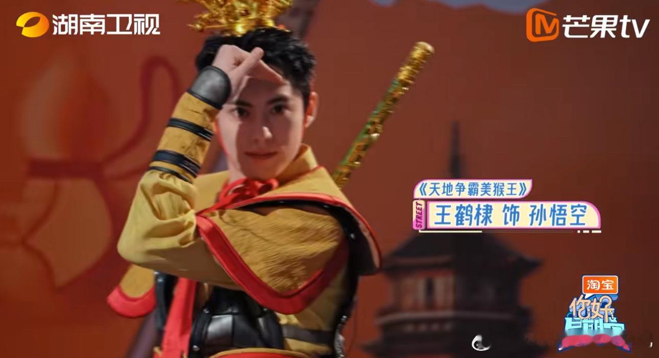 #你好星期六全员cos经典男主角#《你好星期六》全员cos经典男主角，想想就很好