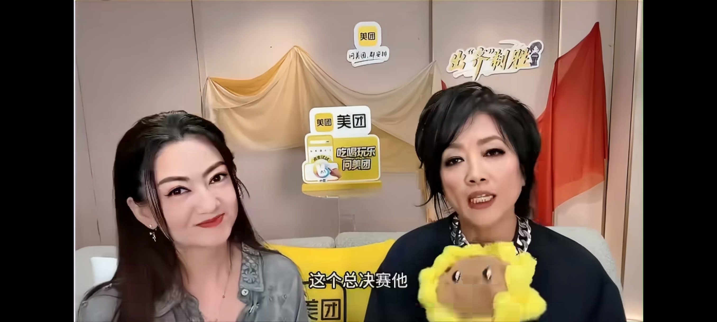 齐豫总决赛考虑邀请齐秦齐豫在赛前直播里被问到总决赛会不会请齐秦帮唱，姐姐回应：真