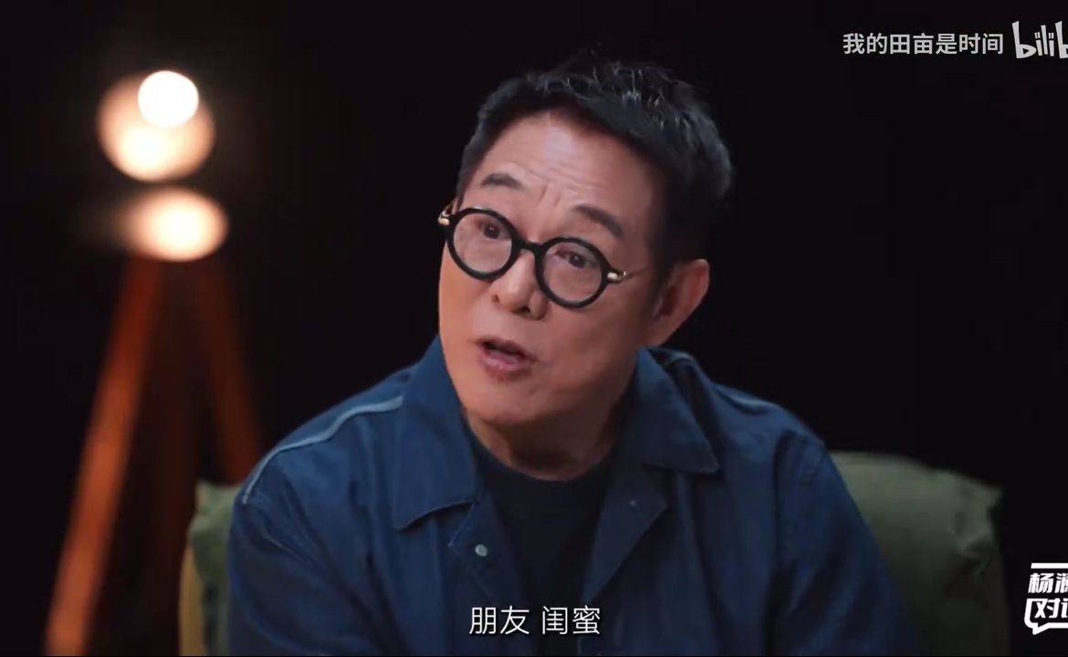 杨澜采访李连杰：我的小女儿经历抑郁症的黑暗时期，做为父亲，我发现对心理疾病一窍不通，我对她完全是束手