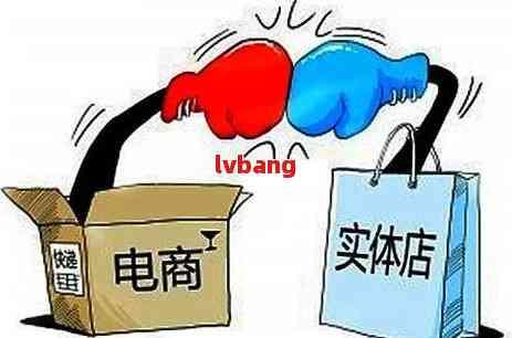 为什么唯独在我们中国，电商彻底干趴了实体店？这么说吧，同样的东西，网上卖300，