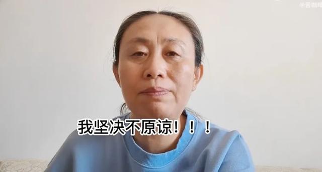 刘鑫粉丝持续骚扰江歌妈妈，江歌妈为什么不原谅？这就是答案