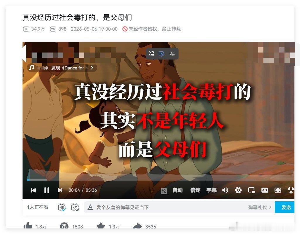 哈哈哈哈哈哈 