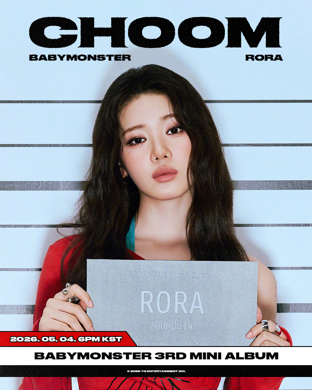 【Twi】BABYMONSTER  RORA & RUKA [춤 (CHOOM)