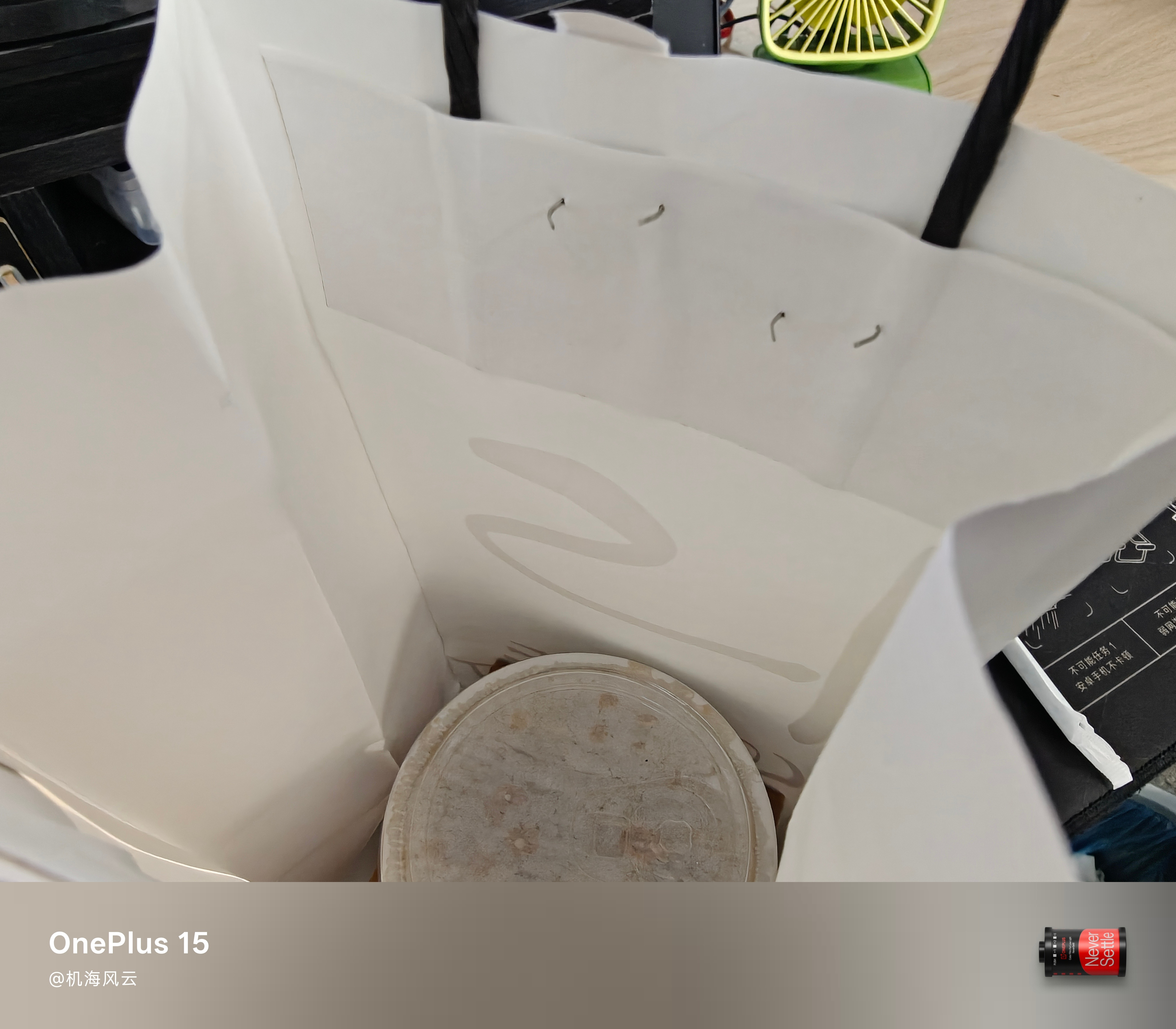 咖啡外卖搞这种包装实在是不友好，一不小心手就会钉子划到。。。PS：下一次肯定不点