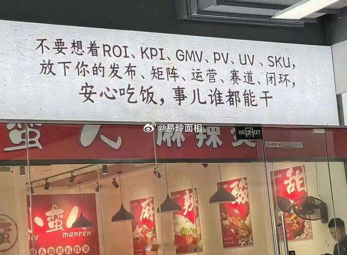 双鱼座女子以她们敏感而富有想象力的天性而著称，但在感情之路上，她们常常经历内心的