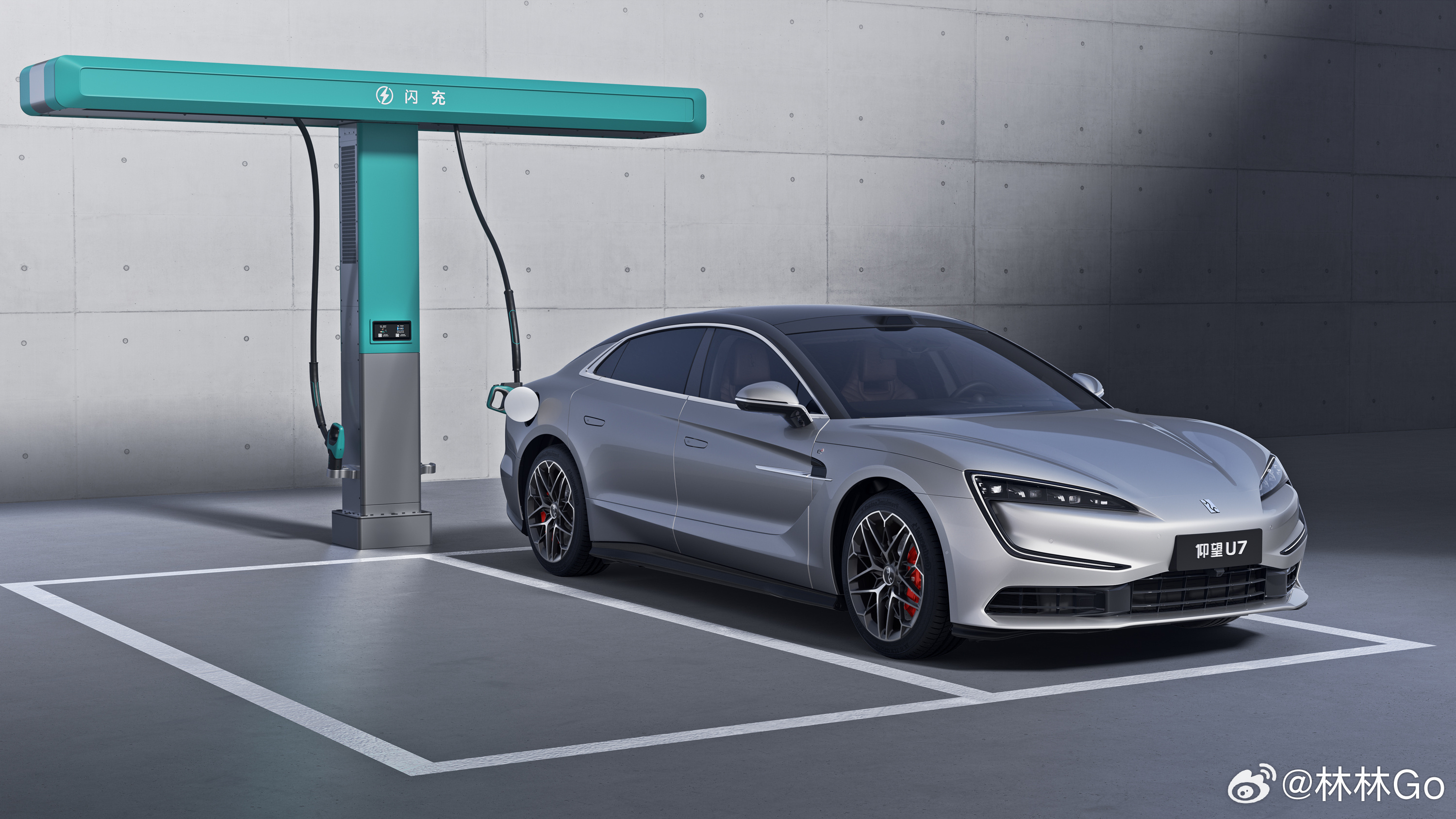 搭载第二代刀片电池的仰望2026款旗舰矩阵有：仰望U7 2026款售价65.8万